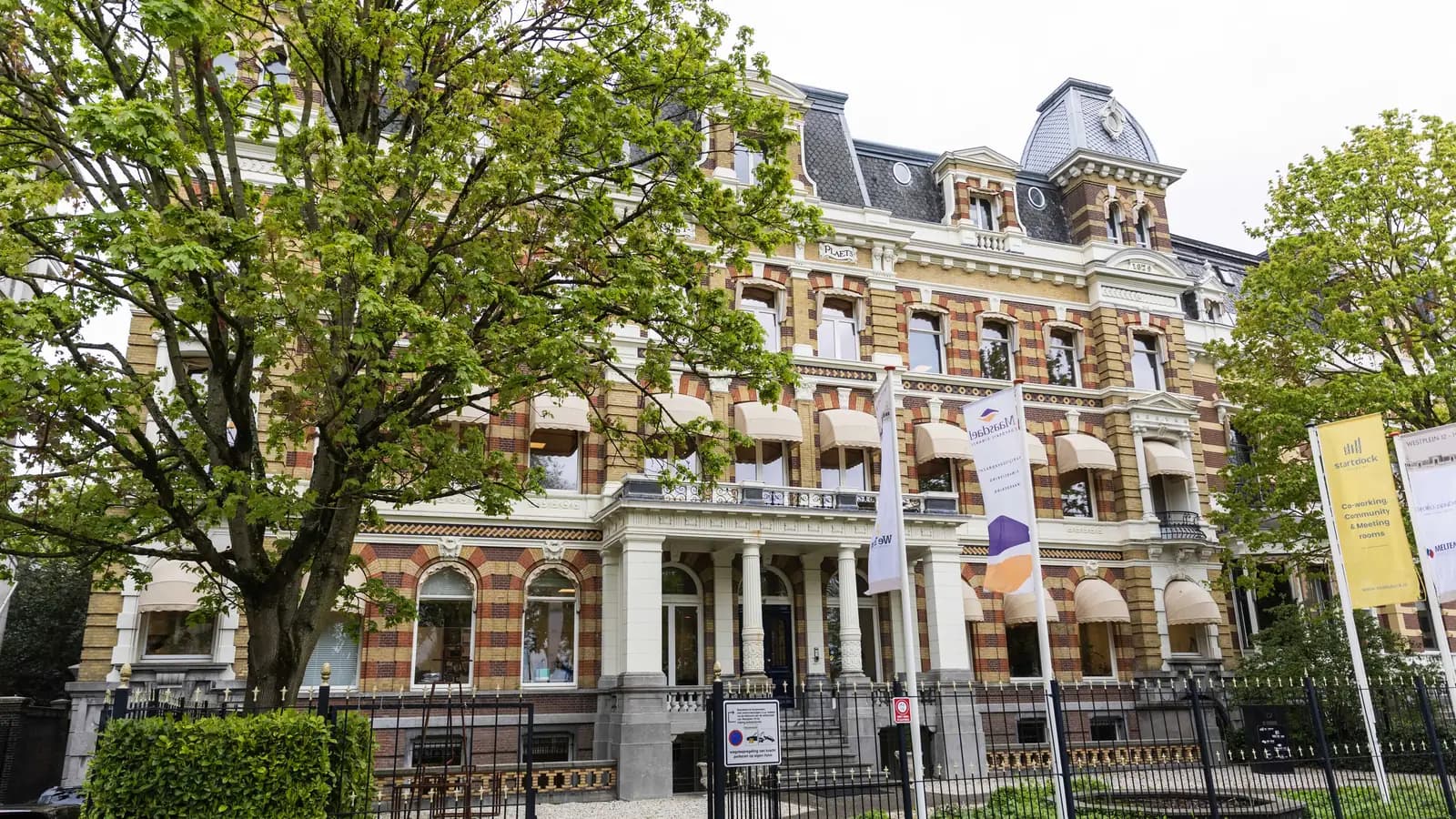 The building at Westplein 12 in Rotterdam, where our head office is